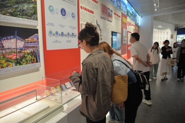 开云在线登录app入口