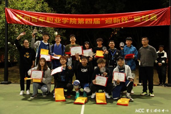 开云在线登录app入口