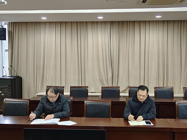 开云在线登录app入口