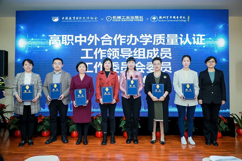 开云在线登录app入口 开云在线登录app入口