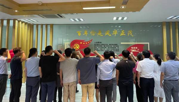 开云在线登录app入口