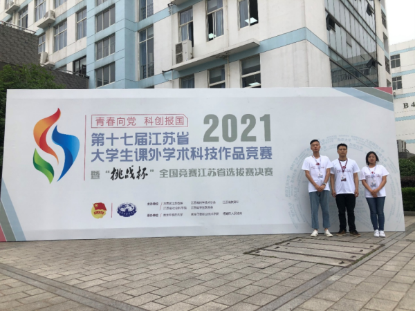 开云在线登录app入口