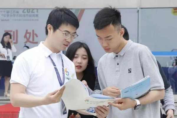 开云在线登录app入口