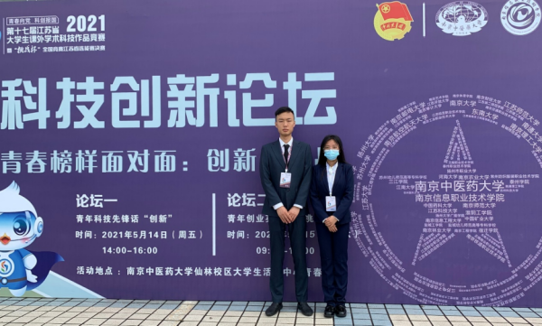 开云在线登录app入口