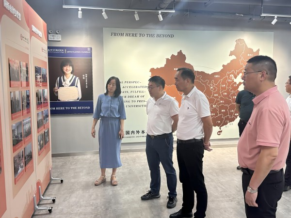 开云在线登录app入口