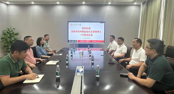 开云在线登录app入口