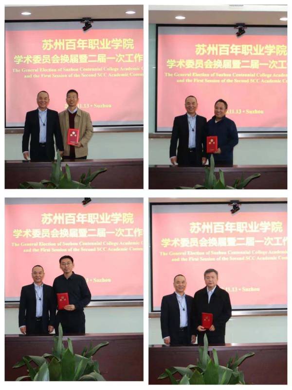 开云在线登录app入口