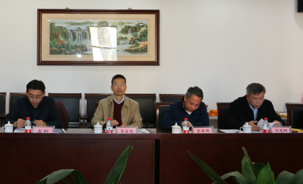 开云在线登录app入口