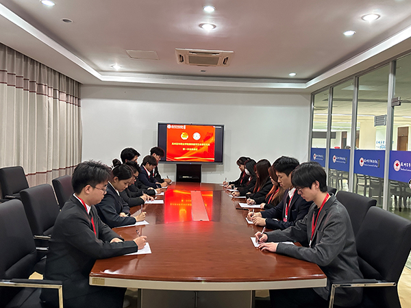 开云在线登录app入口