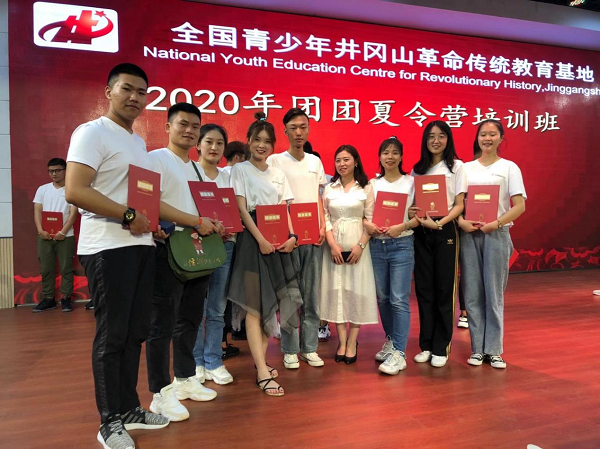 开云在线登录app入口