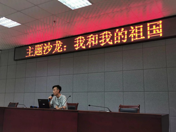 开云在线登录app入口