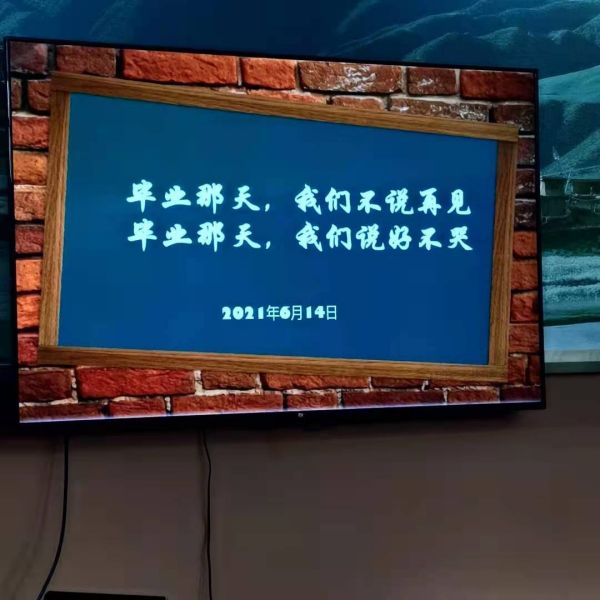 开云在线登录app入口