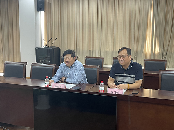 开云在线登录app入口