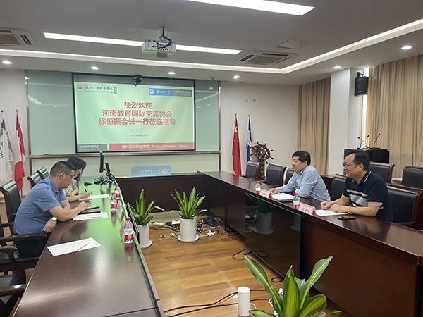 开云在线登录app入口