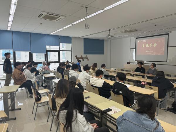 开云在线登录app入口