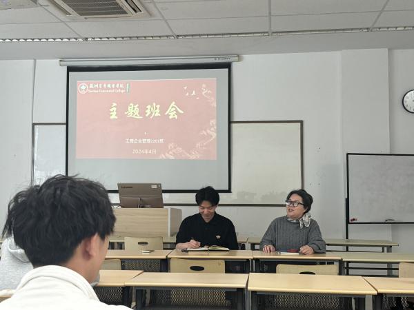 开云在线登录app入口