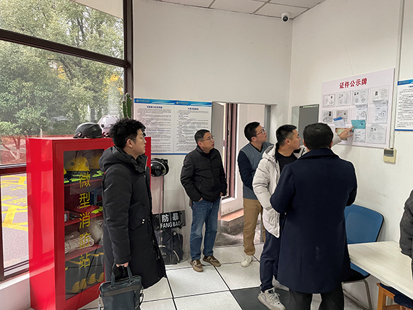 开云在线登录app入口