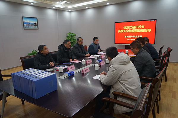 开云在线登录app入口