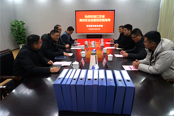 开云在线登录app入口