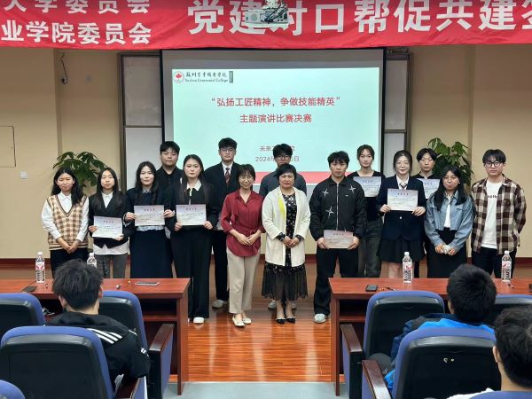 开云在线登录app入口