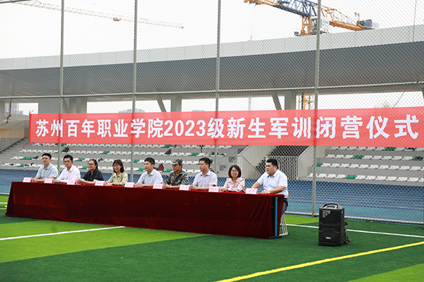 开云在线登录app入口