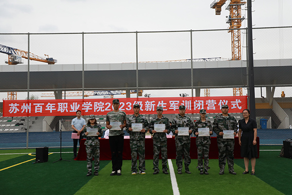 开云在线登录app入口