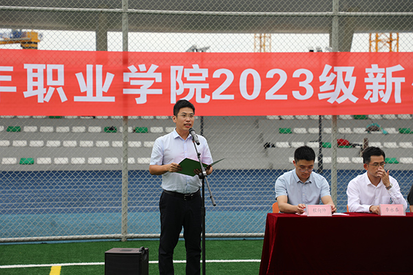 开云在线登录app入口