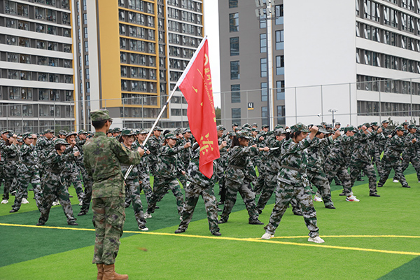 开云在线登录app入口