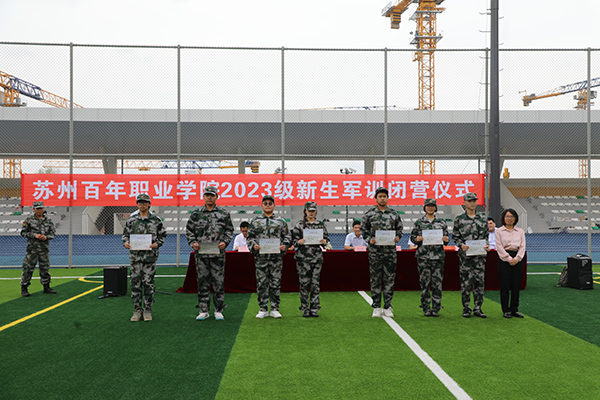 开云在线登录app入口