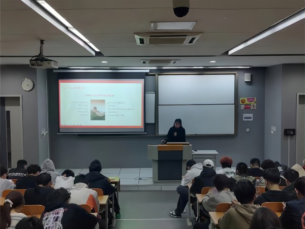 开云在线登录app入口