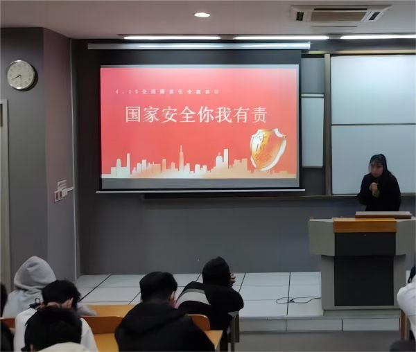 开云在线登录app入口