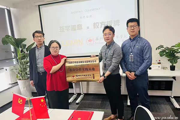 开云在线登录app入口