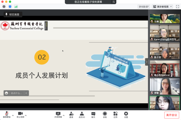 开云在线登录app入口