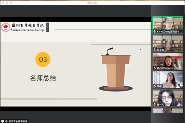 开云在线登录app入口