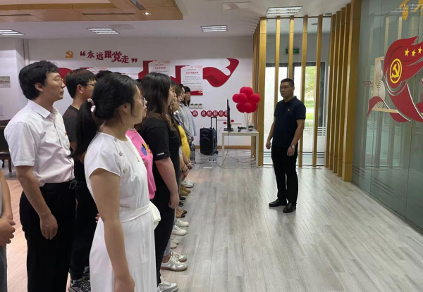 开云在线登录app入口