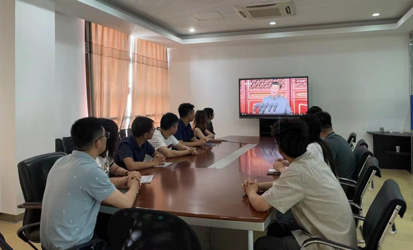 开云在线登录app入口