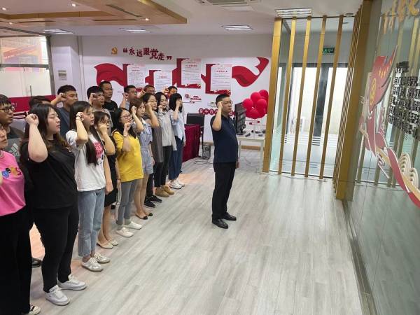 开云在线登录app入口