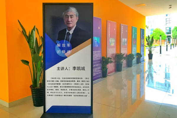 开云在线登录app入口