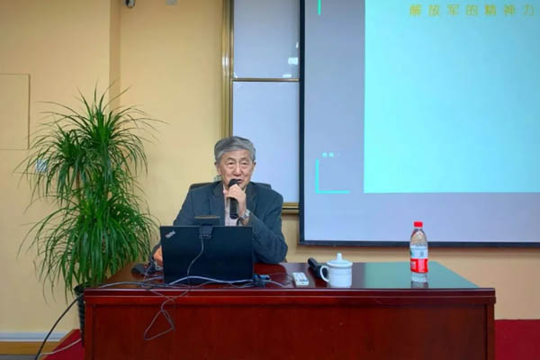 开云在线登录app入口