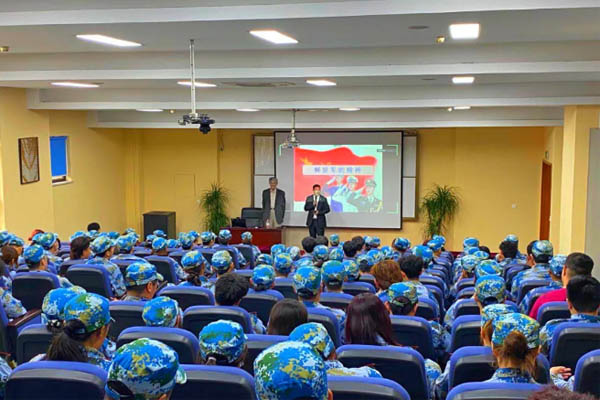 开云在线登录app入口