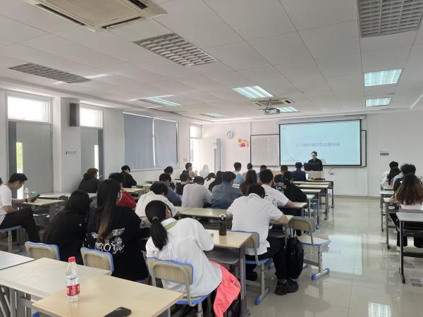 开云在线登录app入口