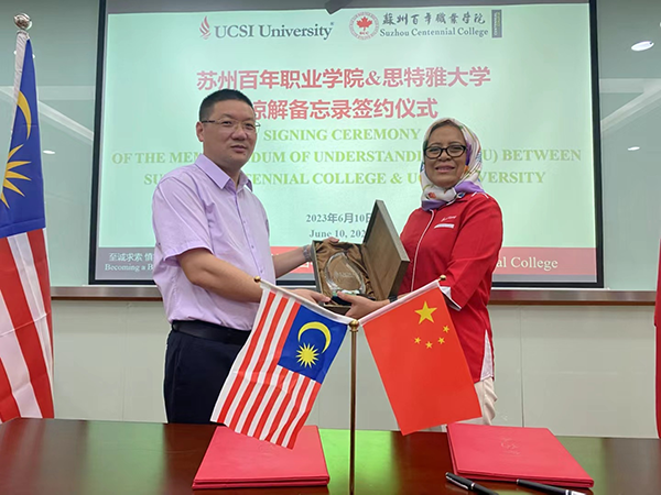 开云在线登录app入口