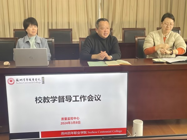 开云在线登录app入口