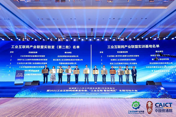 开云在线登录app入口