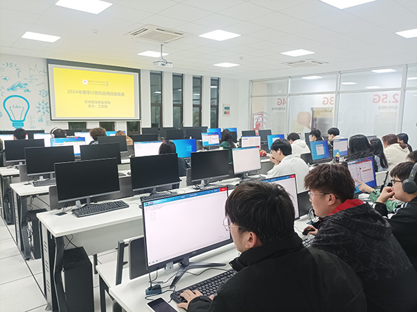 开云在线登录app入口