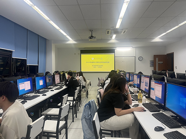 开云在线登录app入口