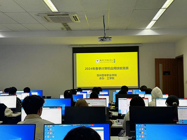 开云在线登录app入口