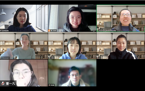 开云在线登录app入口