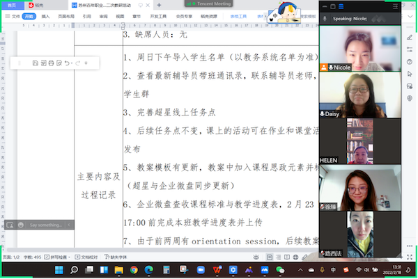 开云在线登录app入口