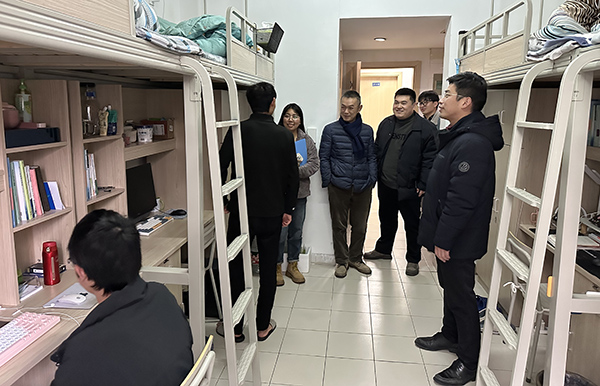 开云在线登录app入口